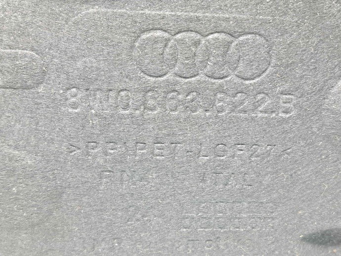 Scut motor Audi A4 (8W2, B9) [Fabr 2015-2023] 8W0863822B
