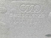 Scut motor Audi A4 (8W2, B9) [Fabr 2015-2023] 8W0863822B