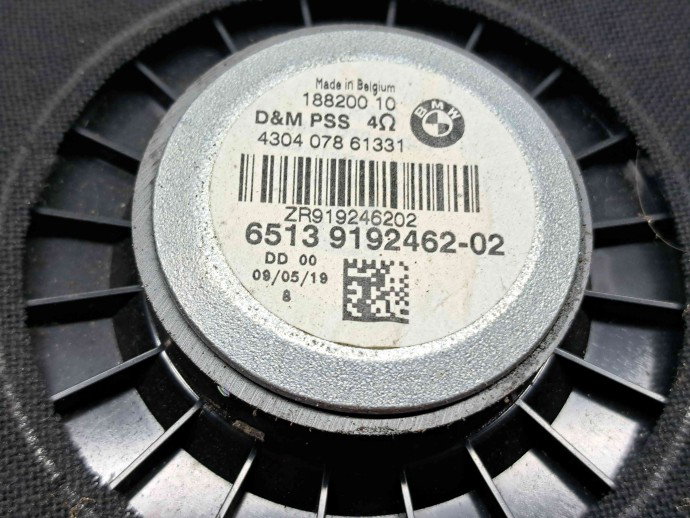  Subwoofer Bmw 1 cabriolet (E88) [Fabr 2008-2013] 9192462-02