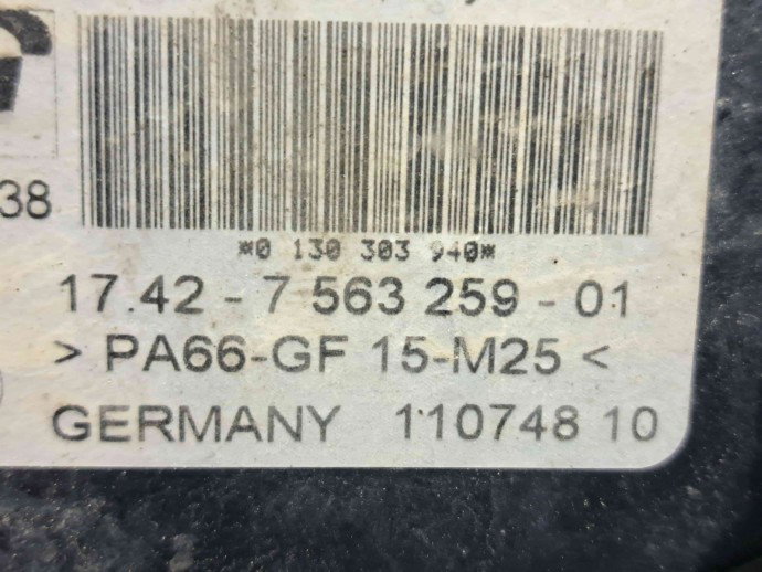 Electroventilator Bmw 1 (E81, E87) [Fabr 2004-2010] 7563259 2.0 N43 105KW / 143CP  
