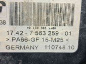 Electroventilator Bmw 1 (E81, E87) [Fabr 2004-2010] 7563259 2.0 N43 105KW / 143CP  