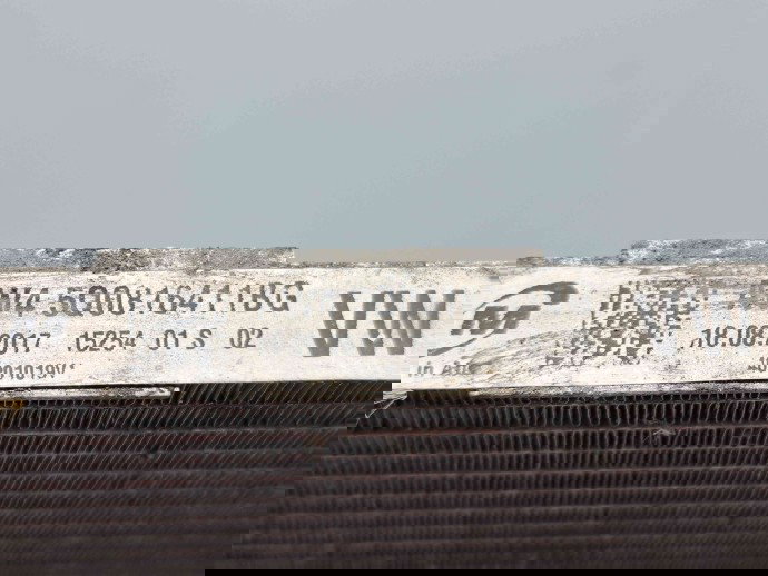 Radiator clima / AC Skoda Superb III (3V3) [Fabr 2015-prezent] 5Q0816411BG 1.6 TDI DCZA 88KW / 120CP