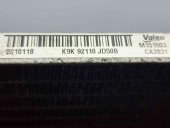 Radiator clima / AC Nissan Qashqai Facelift (2) [Fabr 2009-2013] 92110-JD50B 1.5 DCI K9K  