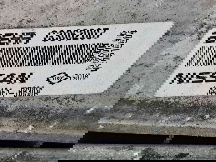 Radiator intercooler Nissan Qashqai Facelift (2) [Fabr 2009-2013] 14461-BB30A 1.5 DCI K9K  