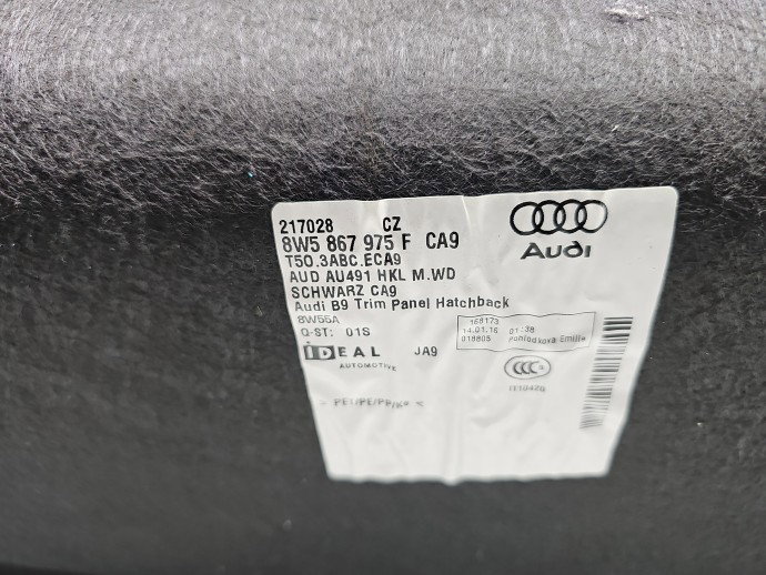 Ornament capota portbagaj AUDI A4 (8W2, B9) [Fabr 2015-2023] 8W5867975F