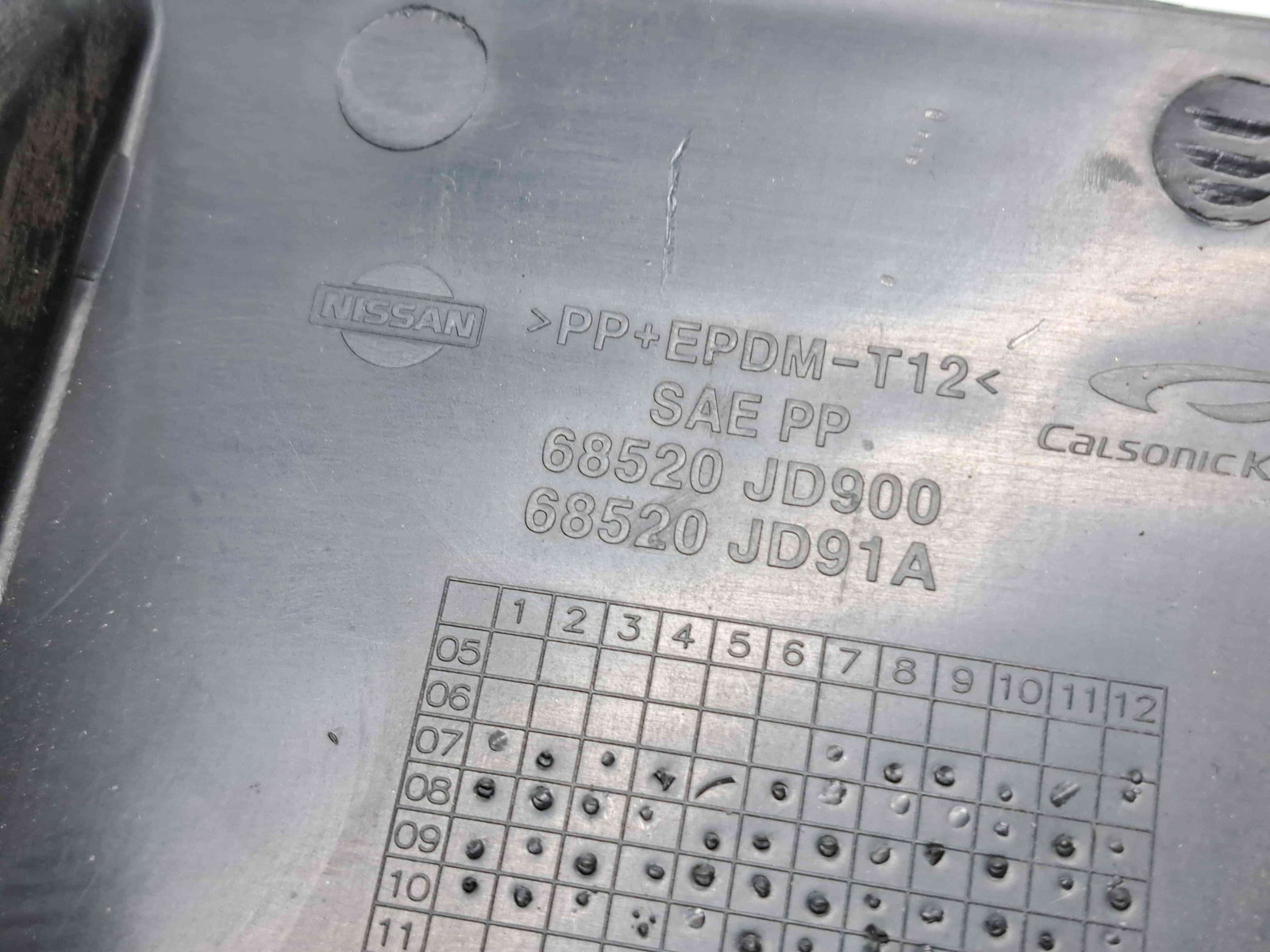 Torpedou Nissan Qashqai [Fabr 2007-2014] 68520JD900 - imagine 4