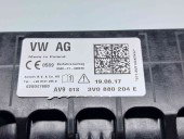  Airbag pasager Skoda Superb III (3V3) [Fabr 2015-prezent] 3V0880204E