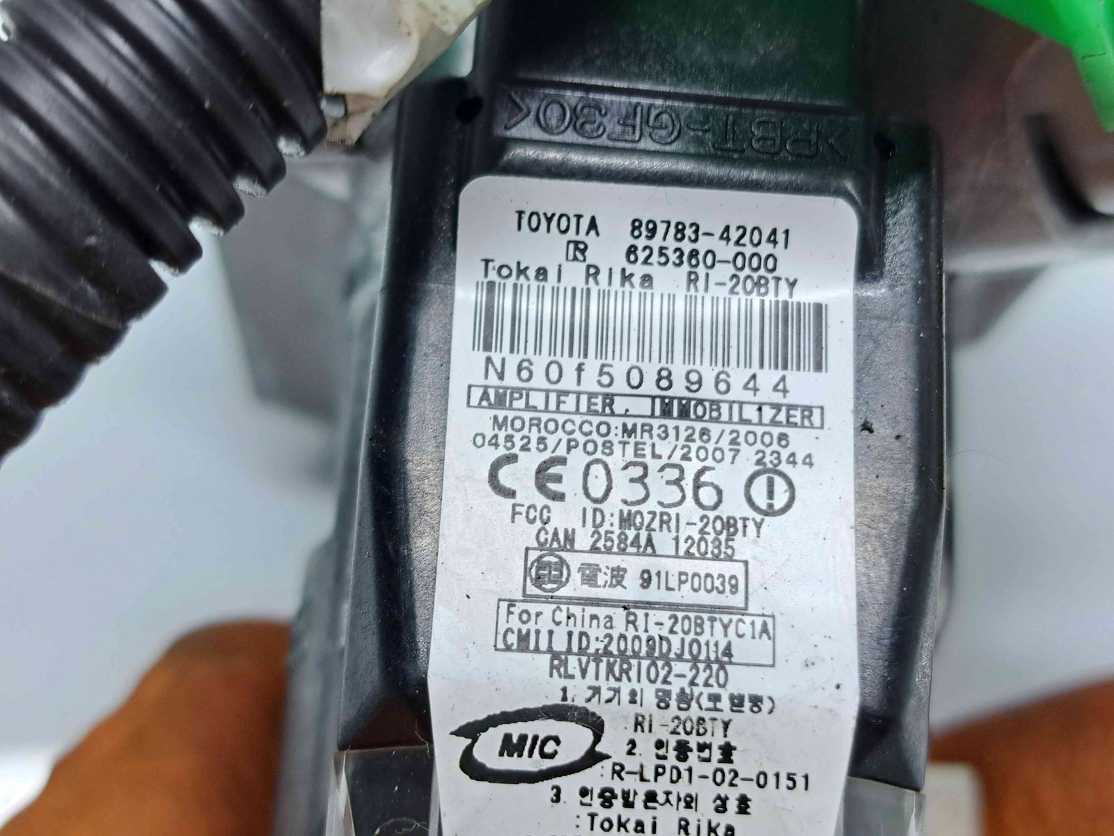 Contact cu cheie Toyota Rav 4 III (ACA3, ACE, ALA3, GSA3, ZSA3) [Fabr 2005-2013] Facelift 89783-42041 2.2 2AD-FTV110KW / 150CP - imagine 5