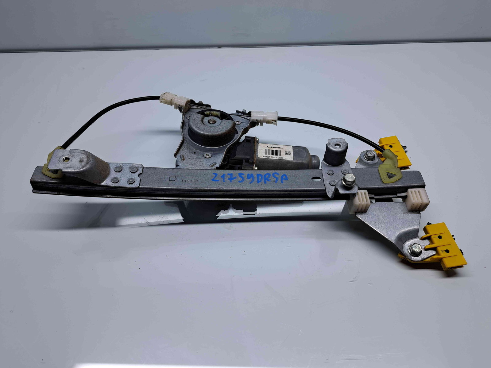 Macara electrica geam dreapta spate Nissan Qashqai [Fabr 2007-2014] 402190A - imagine 1