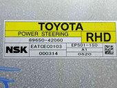  Modul confort Toyota Rav 4 III (ACA3, ACE, ALA3, GSA3, ZSA3) [Fabr 2005-2013] Facelift 89650-42060