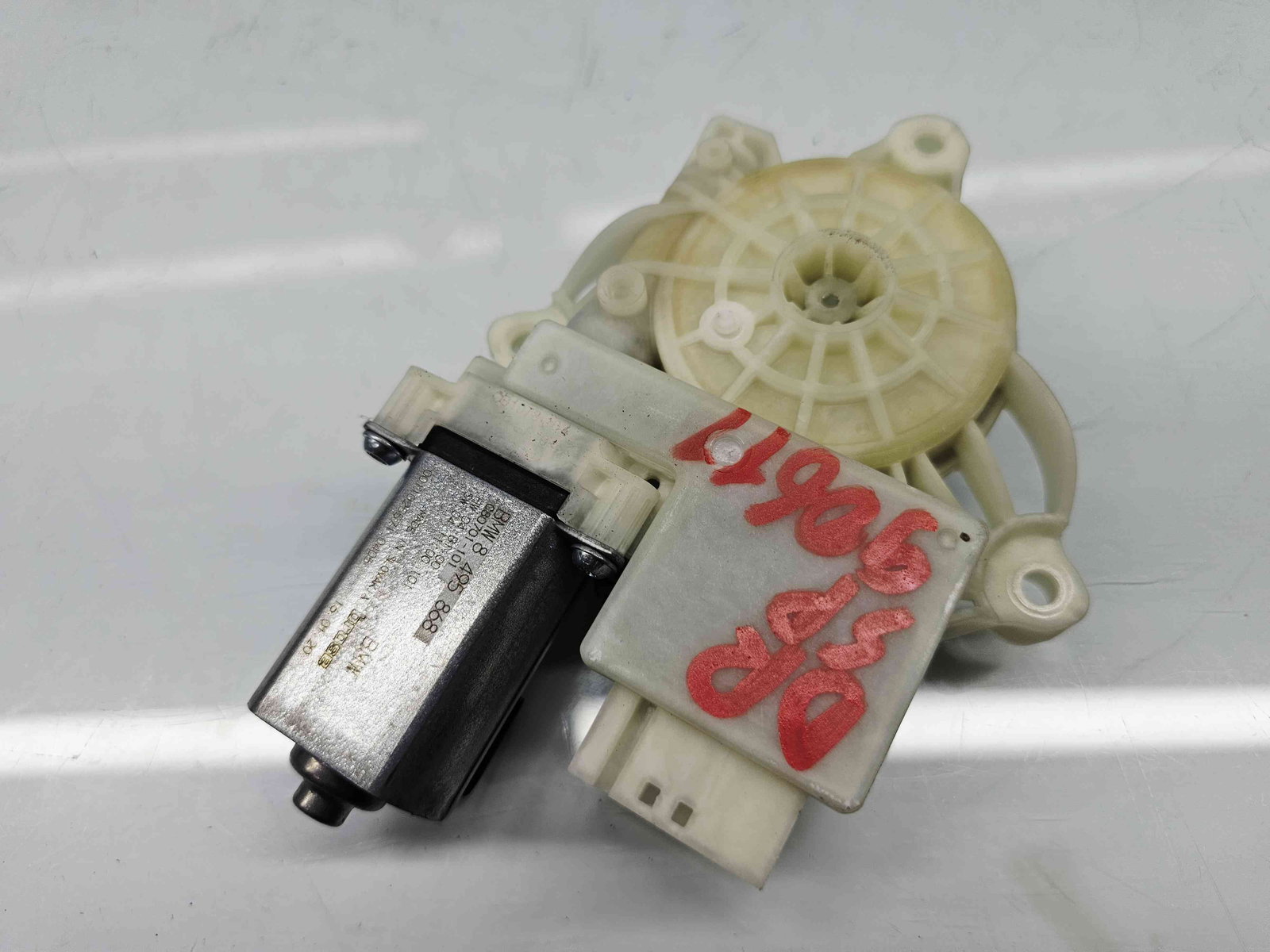 Motoras geam dreapta spate Bmw 3 Saloon (G20) [Fabr 2018-2025] 8495868 - imagine 3