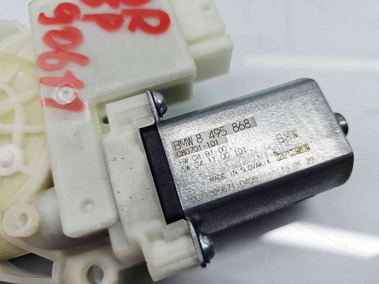 Motoras geam dreapta spate Bmw 3 Saloon (G20) [Fabr 2018-2025] 8495868 - imagine 4