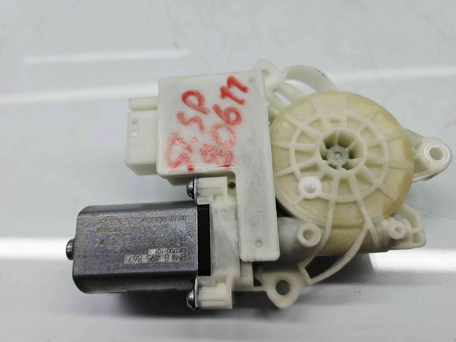 Motoras geam stanga spate Bmw 3 Saloon (G20) [Fabr 2018-2025] 8495867 - imagine 3