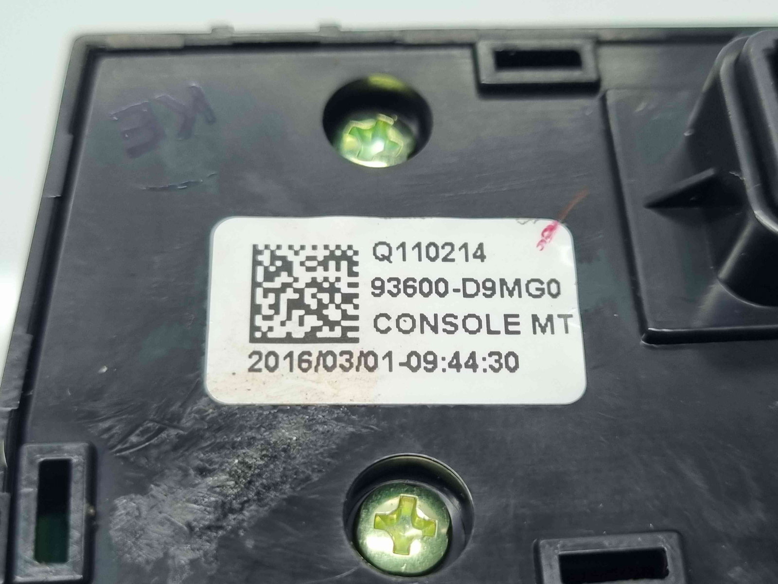 Buton diferential Kia Sportage IV [Fabr 2016-2025] 93600-D9MG0 - imagine 7