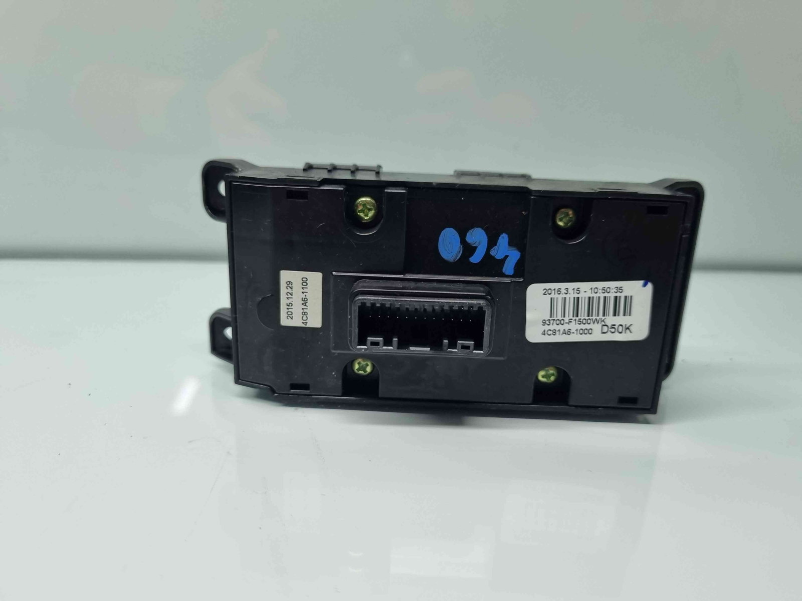 Buton reglaj far Kia Sportage IV [Fabr 2016-2025] 93700-F1500WK - imagine 3