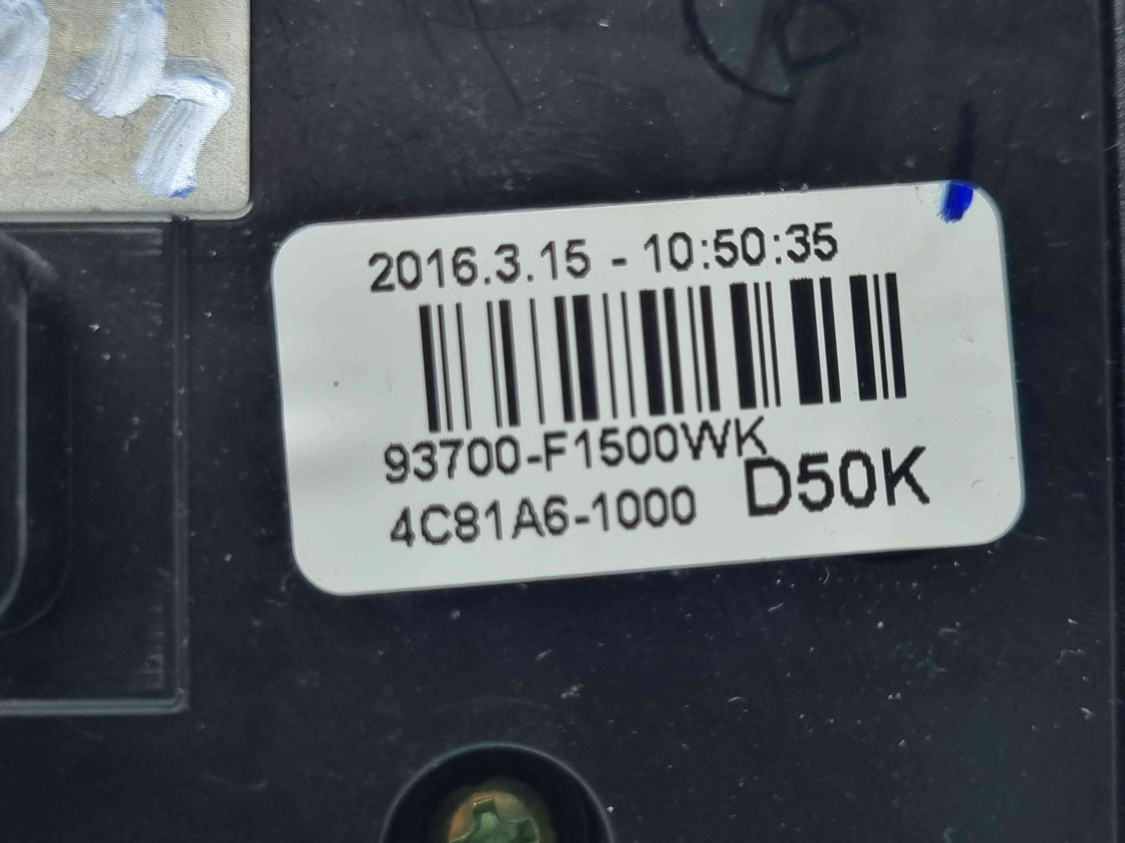 Buton reglaj far Kia Sportage IV [Fabr 2016-2025] 93700-F1500WK - imagine 7