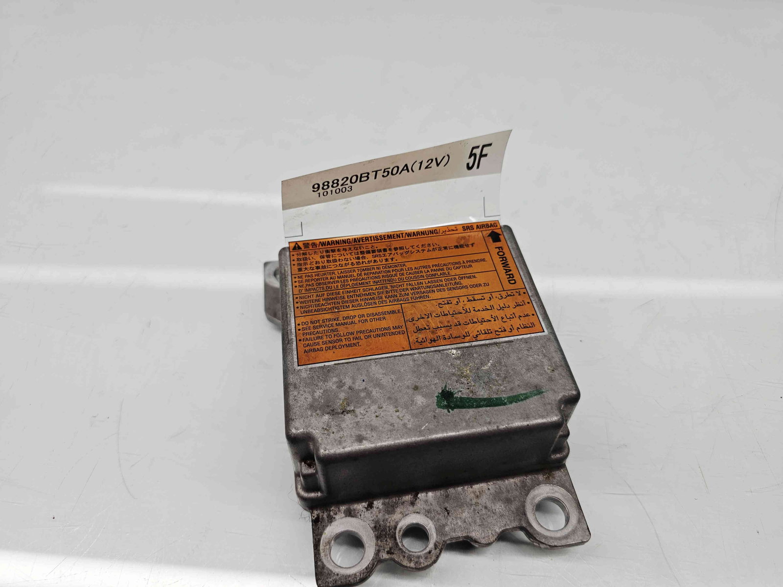 Calculator airbag Nissan Qashqai [Fabr 2007-2014] 98820BT50A 1.5 DCI K9K-646 76KW / 103KW - imagine 1