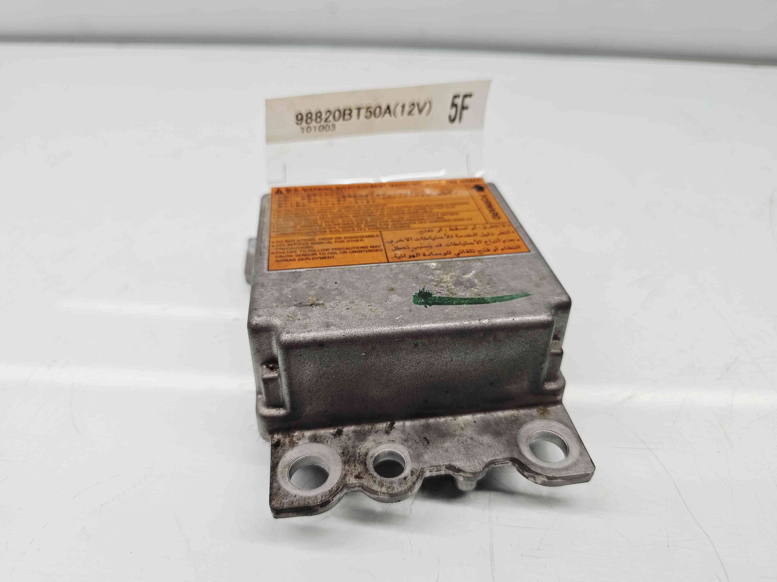 Calculator airbag Nissan Qashqai [Fabr 2007-2014] 98820BT50A 1.5 DCI K9K-646 76KW / 103KW - imagine 2