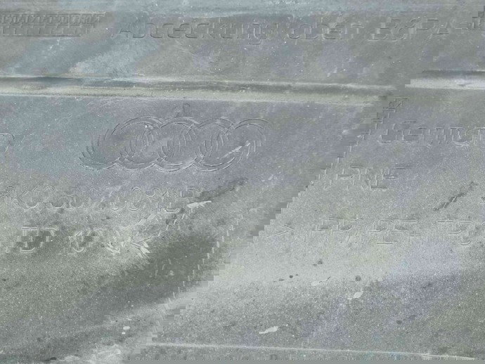 Capac trager Audi A4 (8K5, B8) Avant [Fabr 2008-2015] 8K0807081B