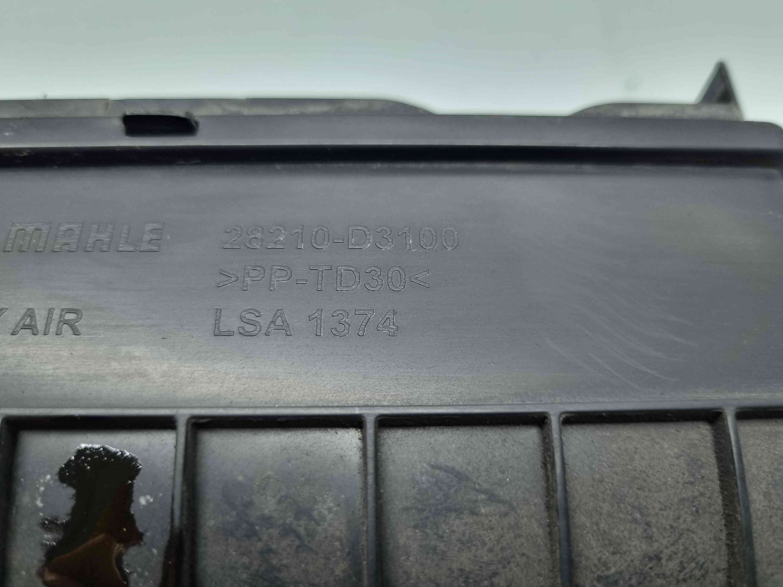 Difuzor captare aer Kia Sportage IV [Fabr 2016-2025] 28210-D3100 - imagine 6