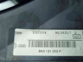 Electroventilator Audi A4 (8K5, B8) Avant [Fabr 2008-2015] 8K0121003P 2.0 TDI CJCA 105KW / 143CP