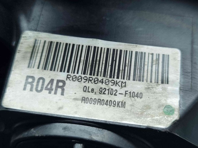  Far dreapta Kia Sportage IV [Fabr 2016-2025] 92102-F1040