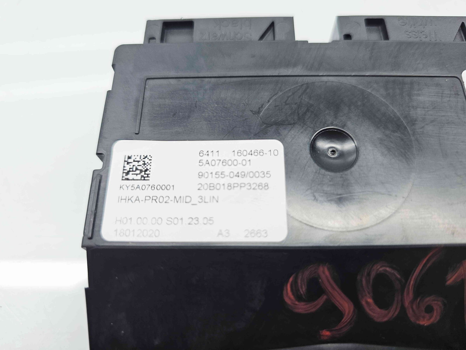 Modul confort Bmw 3 Saloon (G20) [Fabr 2018-2025] 160466 - imagine 2