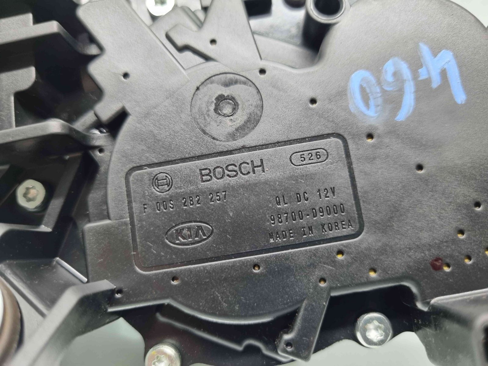 Motoras stergator haion Kia Sportage IV [Fabr 2016-2025] 98700-D9000 - imagine 5