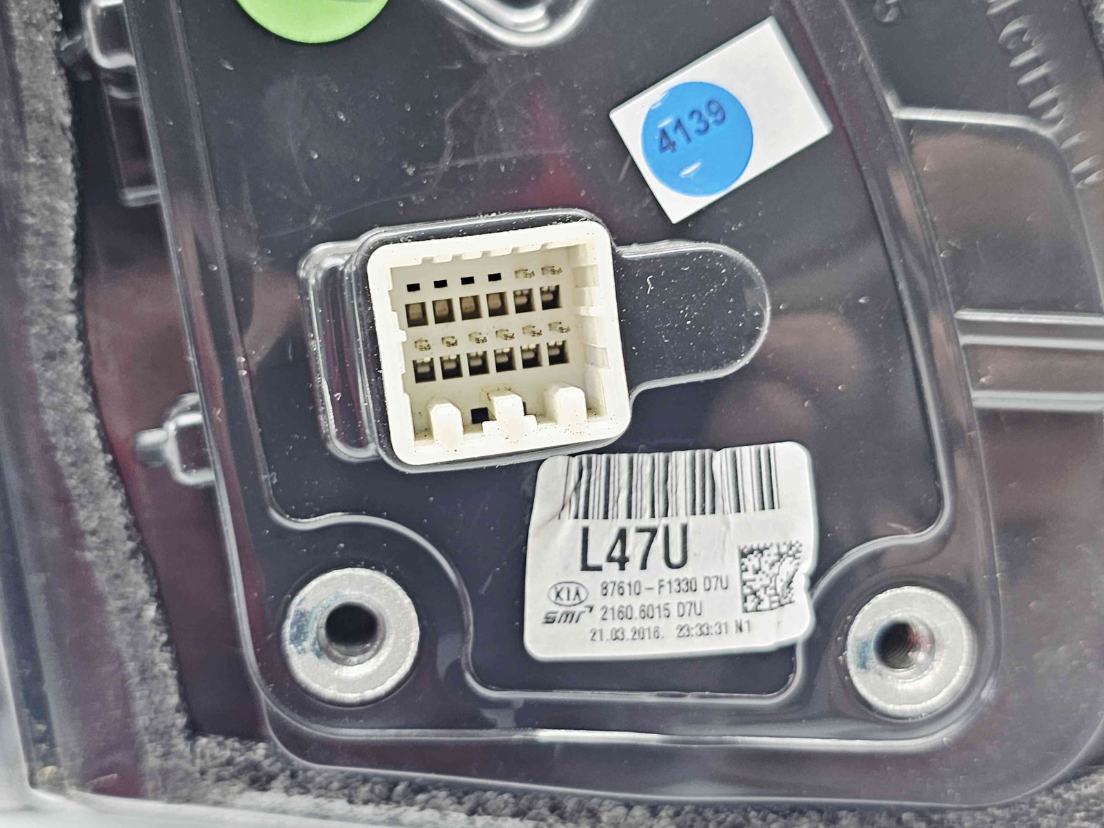 Oglinda stanga Kia Sportage IV [Fabr 2016-2025] PLANET BLUE - imagine 5