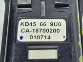  Conector auxiliar USB MAZDA 6 (GJ1) [Fabr 2014-2021] KD45669U0