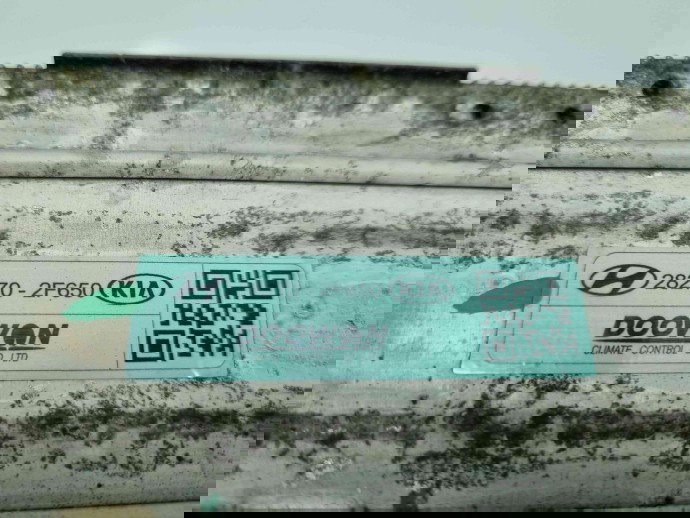 Radiator intercooler Kia Sportage IV [Fabr 2016-2025] 28270-2F650 2.0 CRDI D4HA 136KW / 185CP