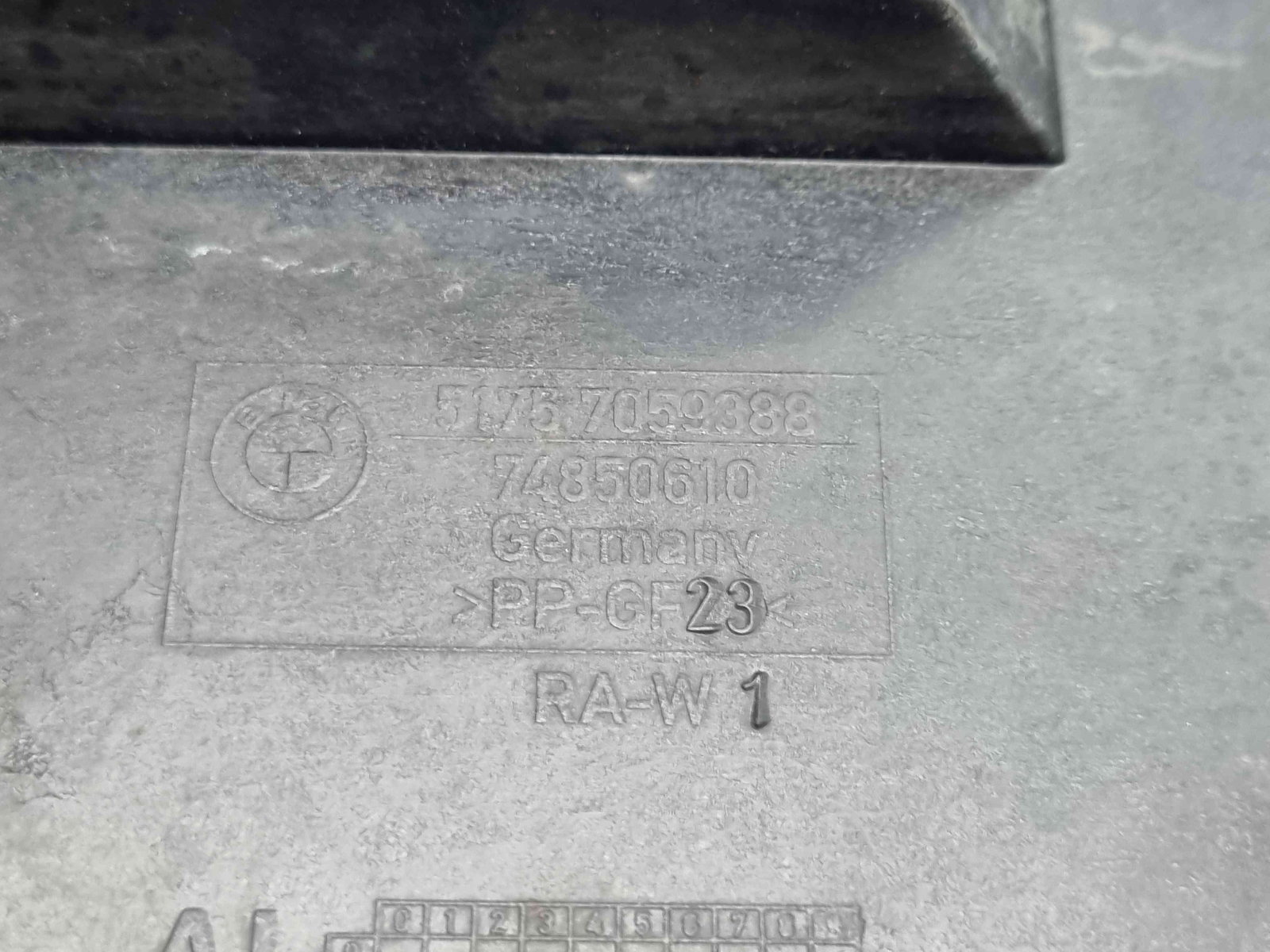 Scut motor Bmw 1 cabriolet (E88) [Fabr 2008-2013] 7059388 - imagine 3