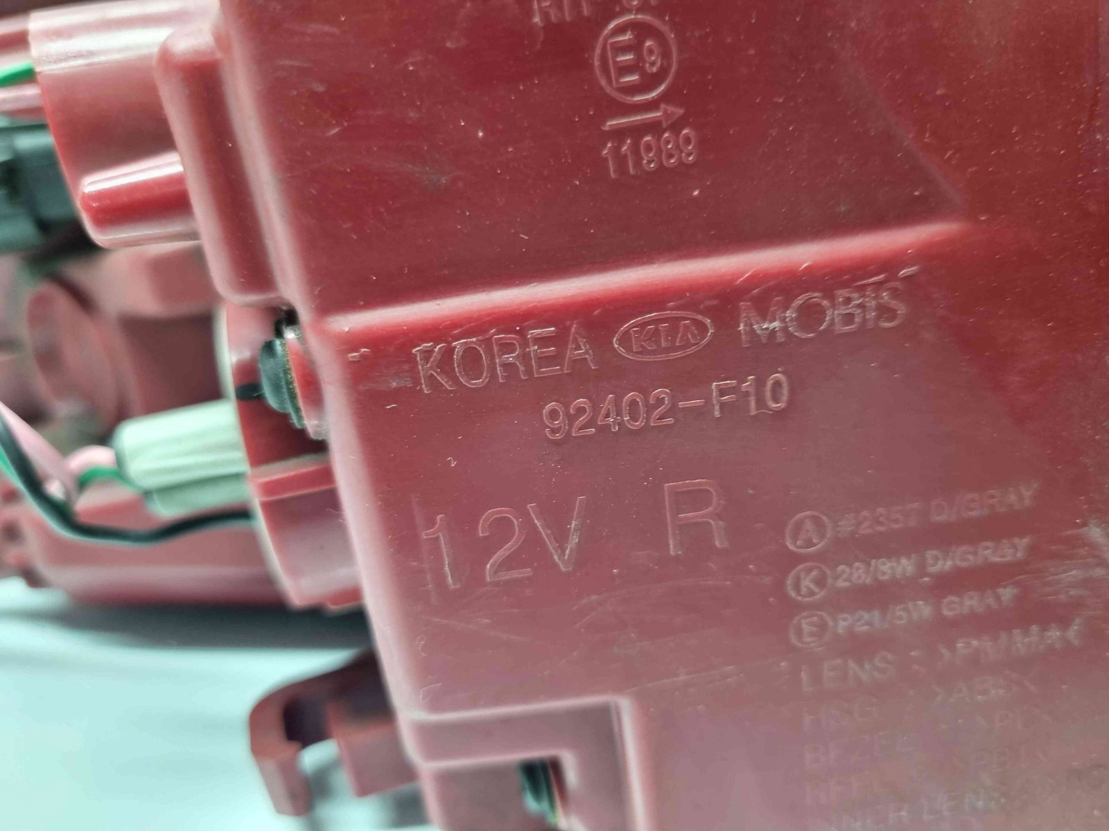 Stop aripa dreapta Kia Sportage IV [Fabr 2016-2025] 92402-F10 - imagine 7