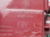  Stop aripa stanga Kia Sportage IV [Fabr 2016-2025] 92401-F10