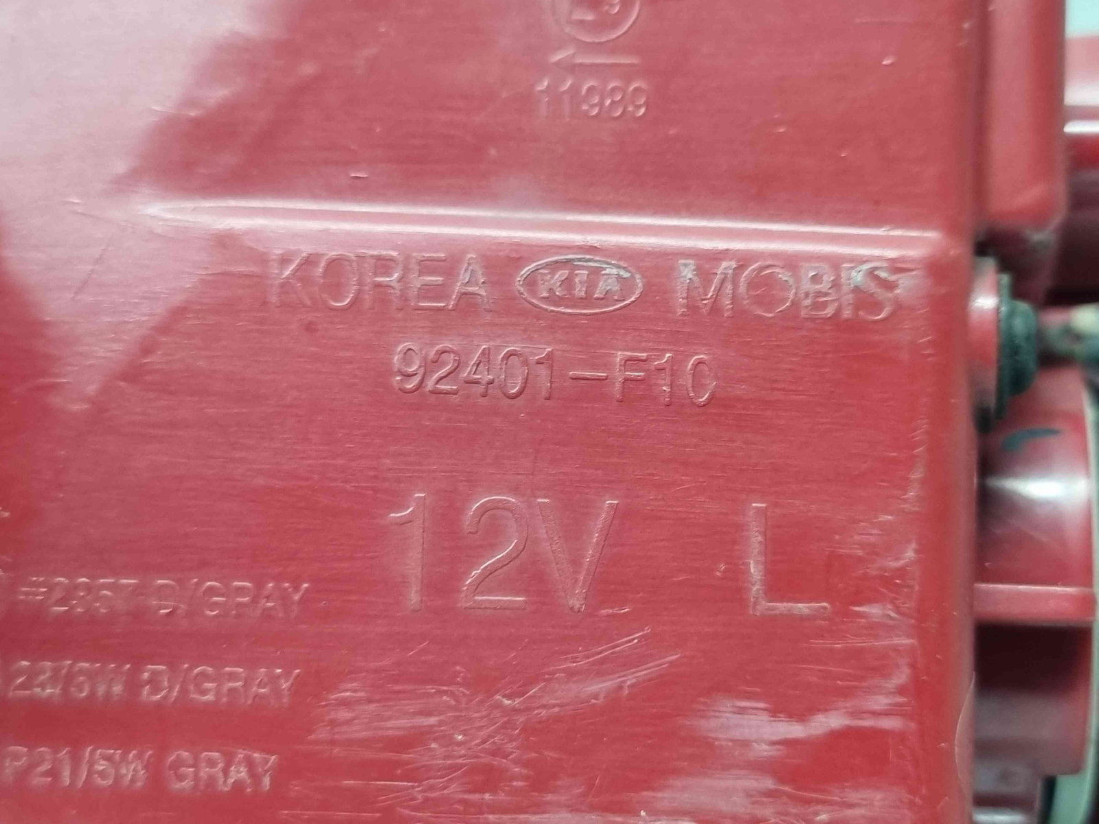 Stop aripa stanga Kia Sportage IV [Fabr 2016-2025] 92401-F10 - imagine 7