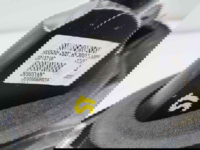  Stop haion stanga Nissan Qashqai [Fabr 2007-2014] 26555BR01A