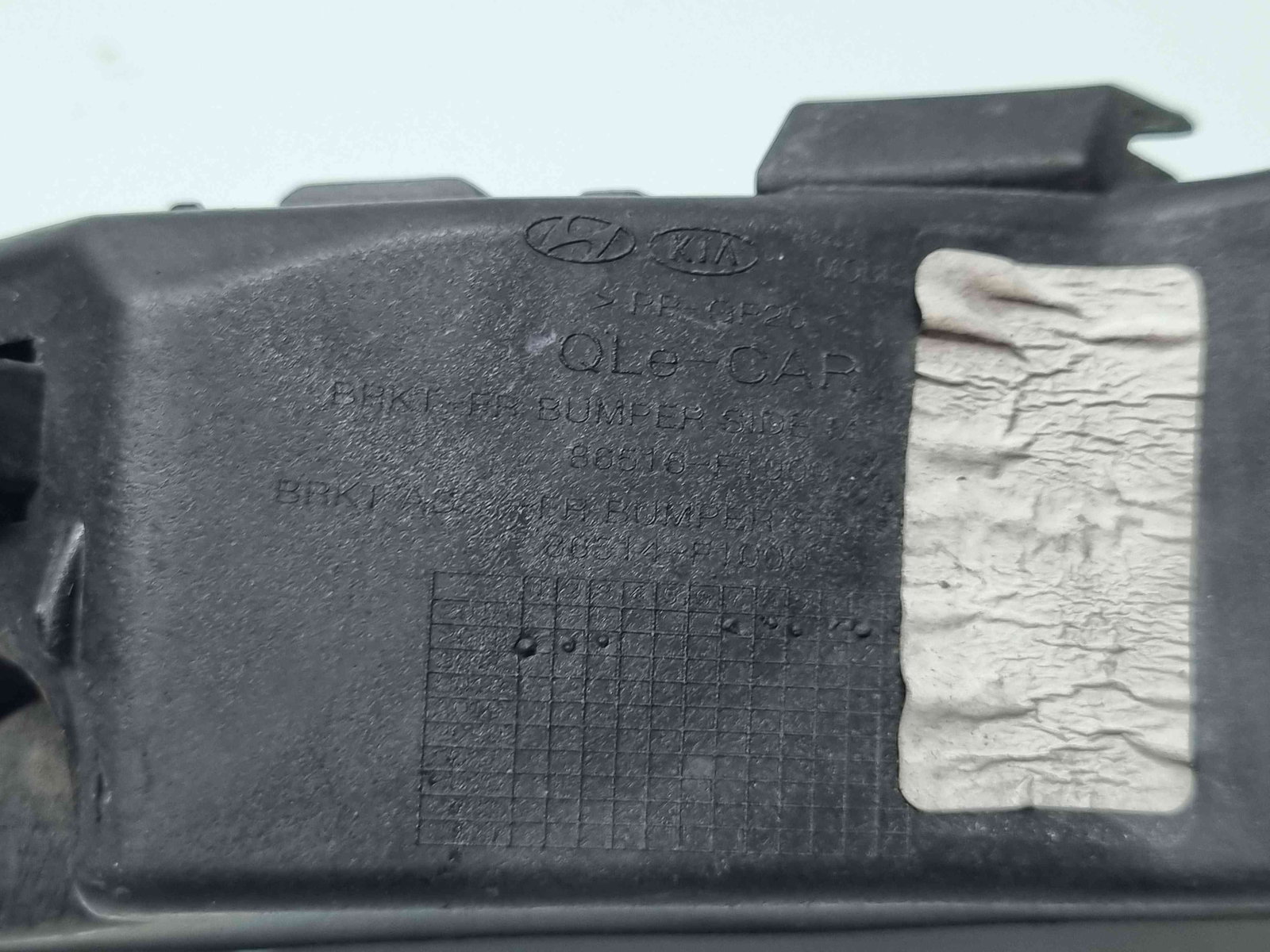 Suport bara dreapta fata Kia Sportage IV [Fabr 2016-2025] 86516-F1000 - imagine 5