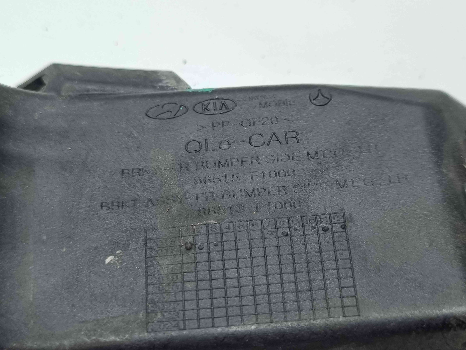 Suport bara stanga fata Kia Sportage IV [Fabr 2016-2025] 86515-F1000 - imagine 5