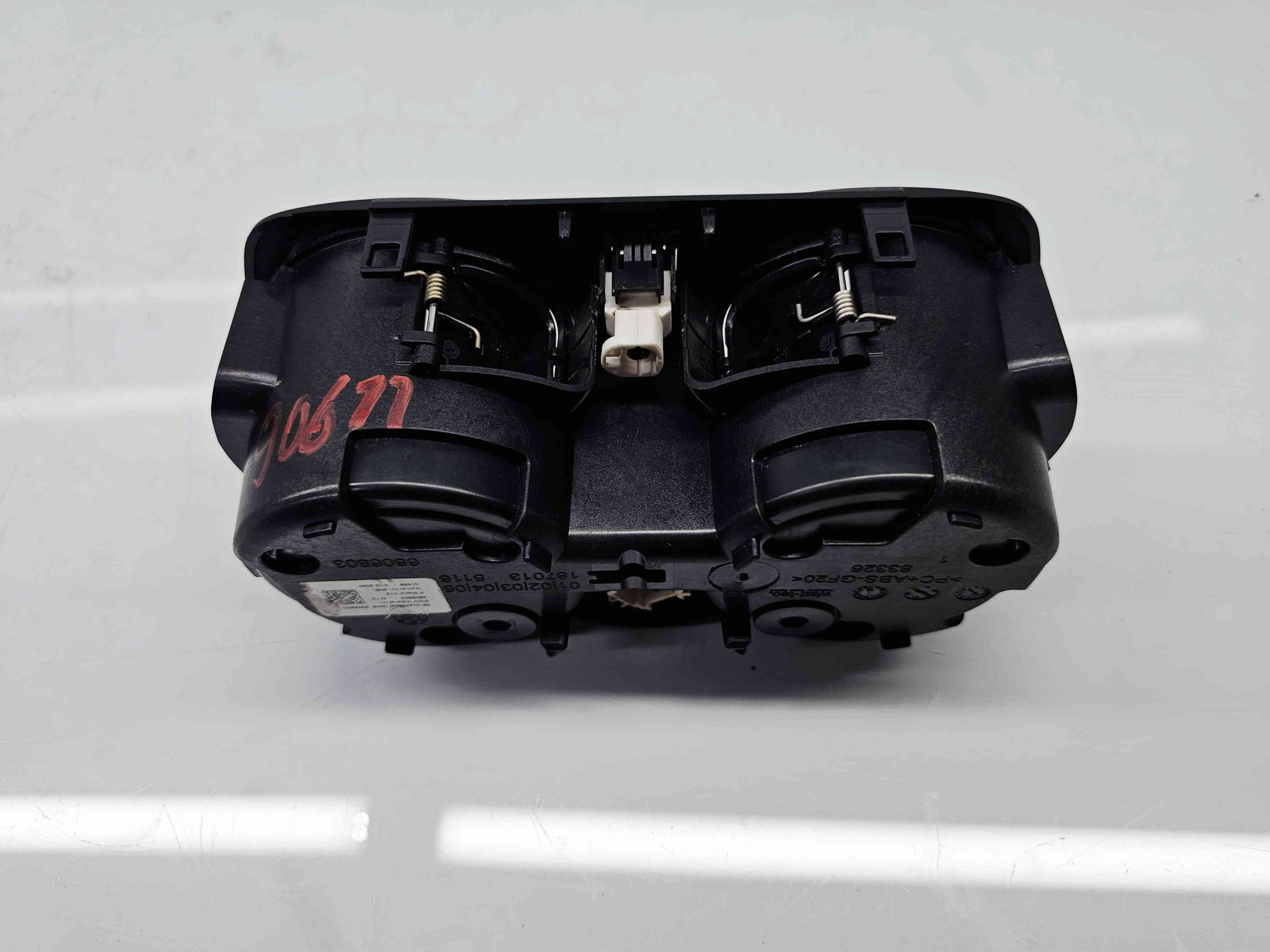 Suport pahare Bmw 3 Saloon (G20) [Fabr 2018-2025] 6809803 - imagine 4