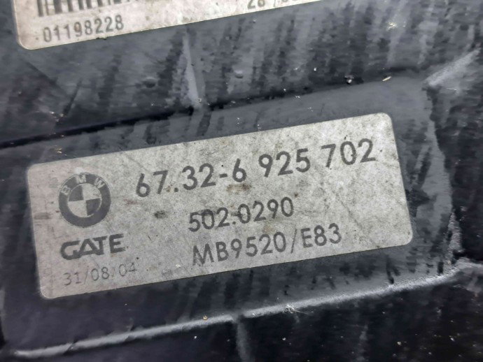 Electroventilator Bmw X3 (E83) [Fabr 2003-2009] 3401056 | 6925702 2.0 M47 110KW / 150CP  