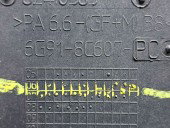 Electroventilator Ford S-Max 1 [Fabr 2006-2010] 6G91-8C607-PC 1.8 TDCI C18DC 92KW / 125CP  