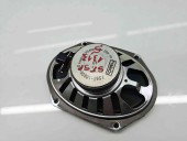  Boxa stanga spate Ford Fiesta 5 [Fabr 2001-2010] 1S6T-18808-AA