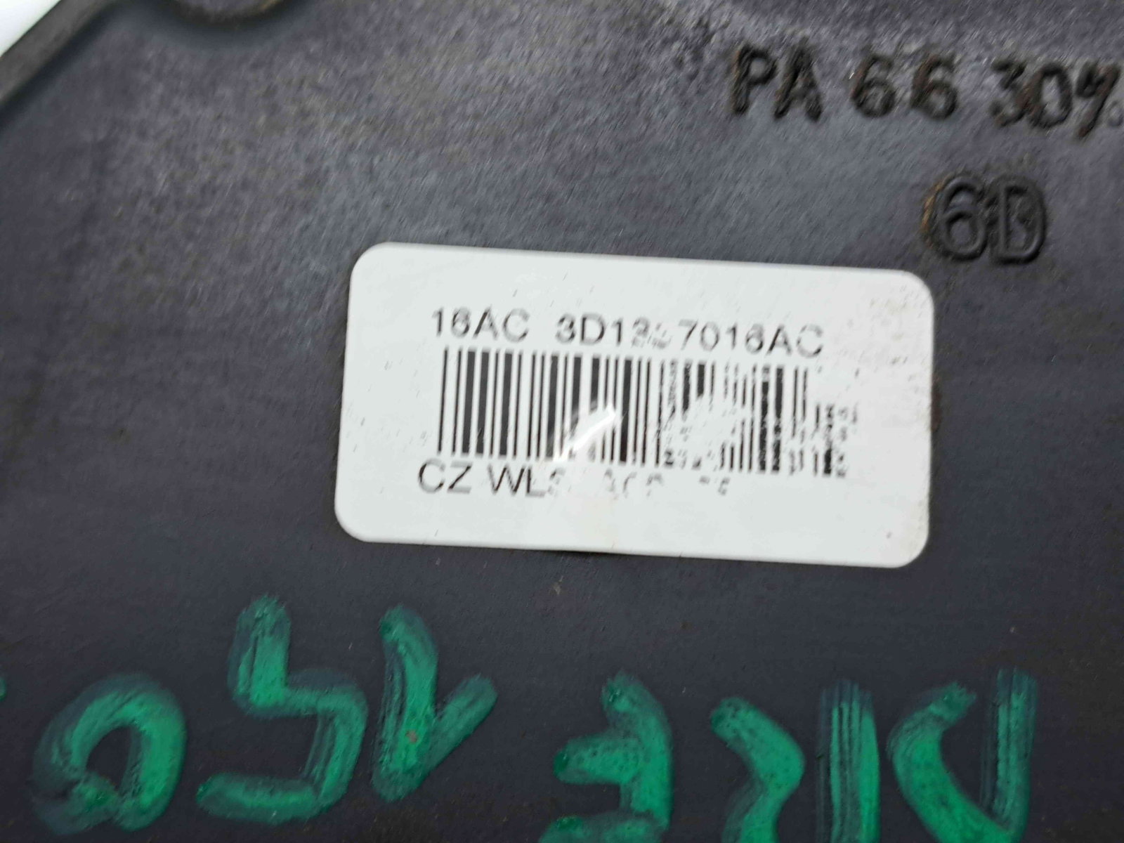 Broasca usa dreapta fata Volkswagen Caddy 3 (2KA, 2KH) [Fabr 2004-2009] 3D1837016AC - imagine 4