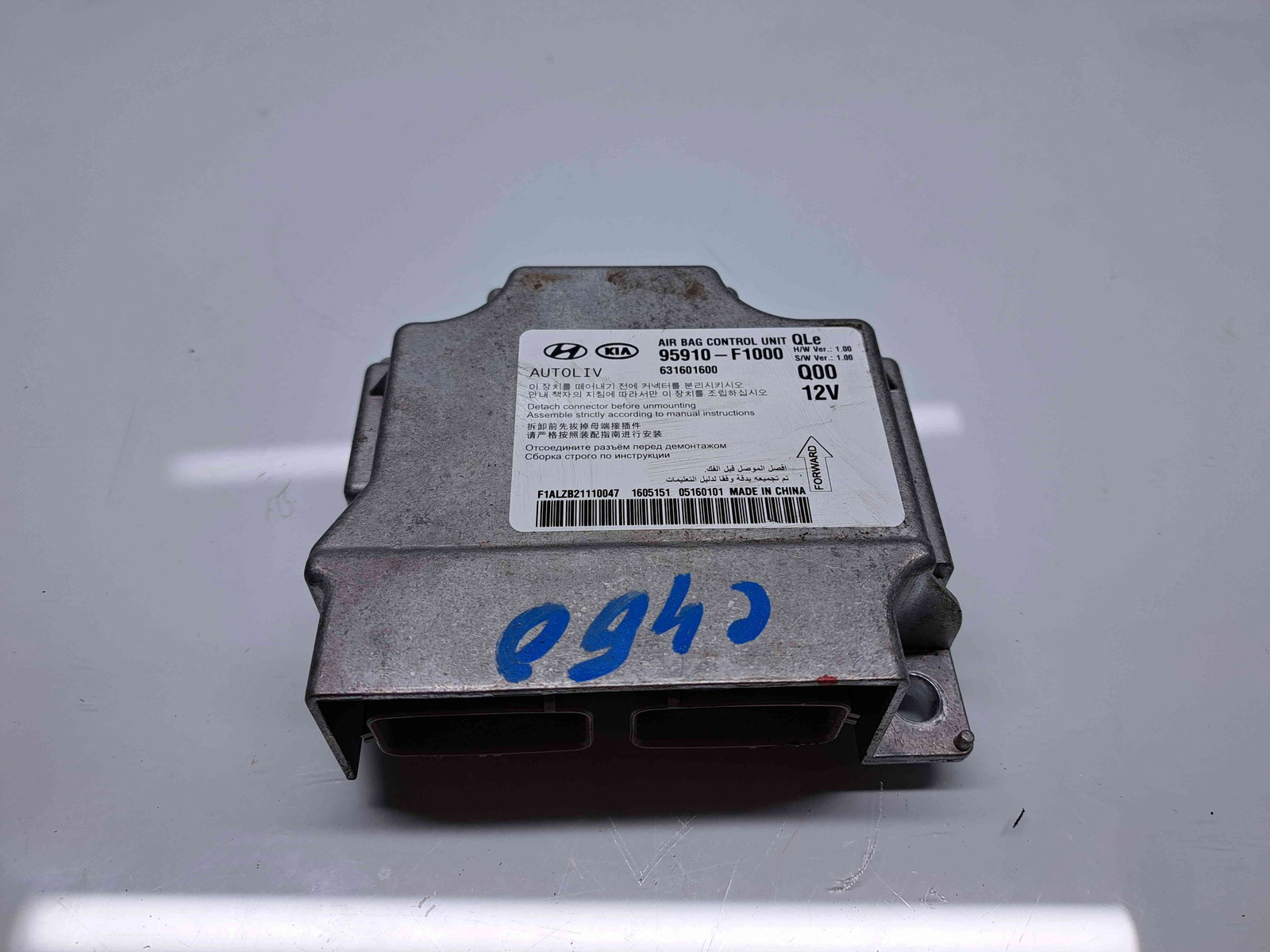 Calculator airbag Kia Sportage IV [Fabr 2016-2025] 95910-F1000 2.0 CRDI D4HA 136KW / 185CP - imagine 1