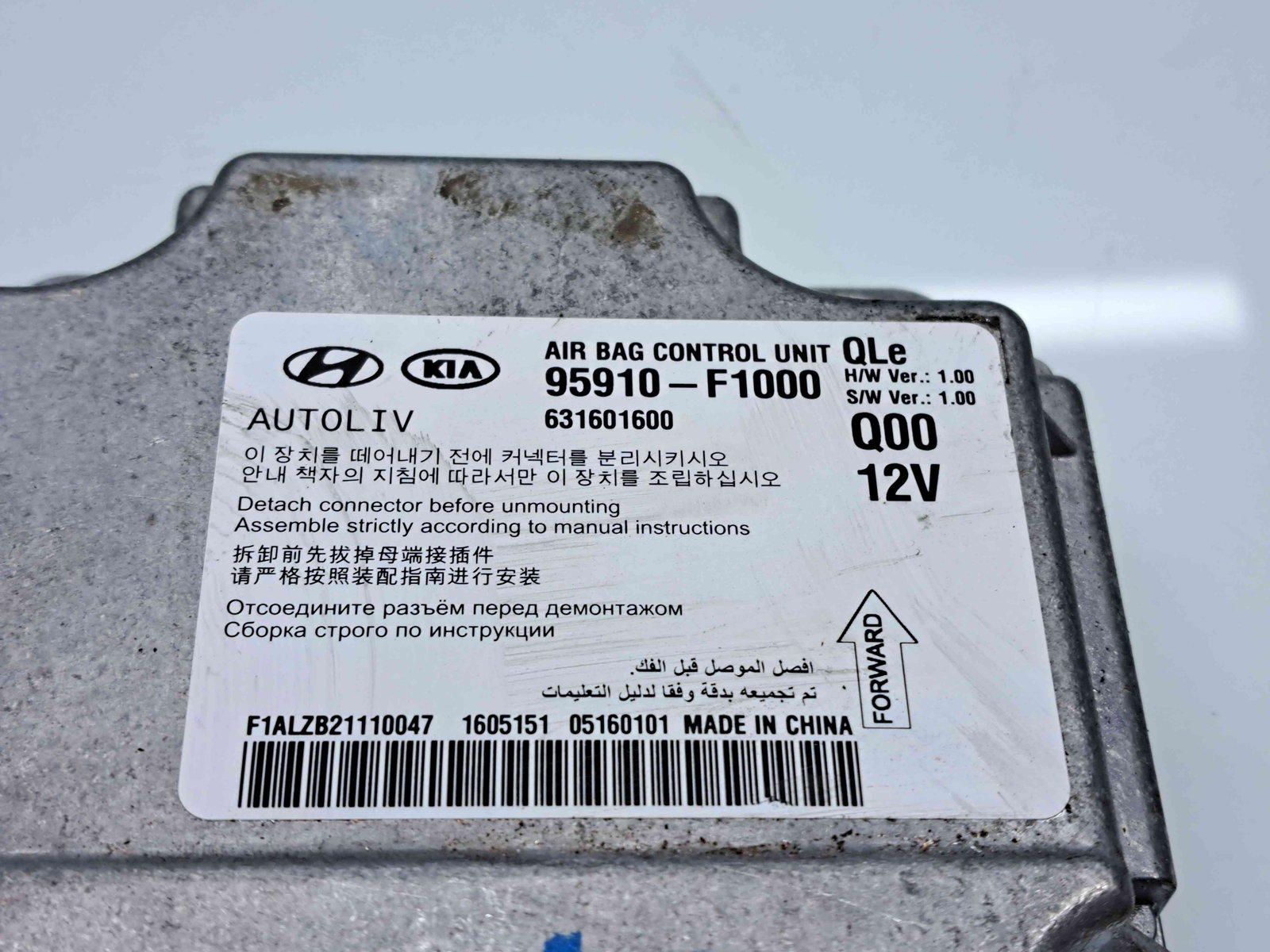 Calculator airbag Kia Sportage IV [Fabr 2016-2025] 95910-F1000 2.0 CRDI D4HA 136KW / 185CP - imagine 2