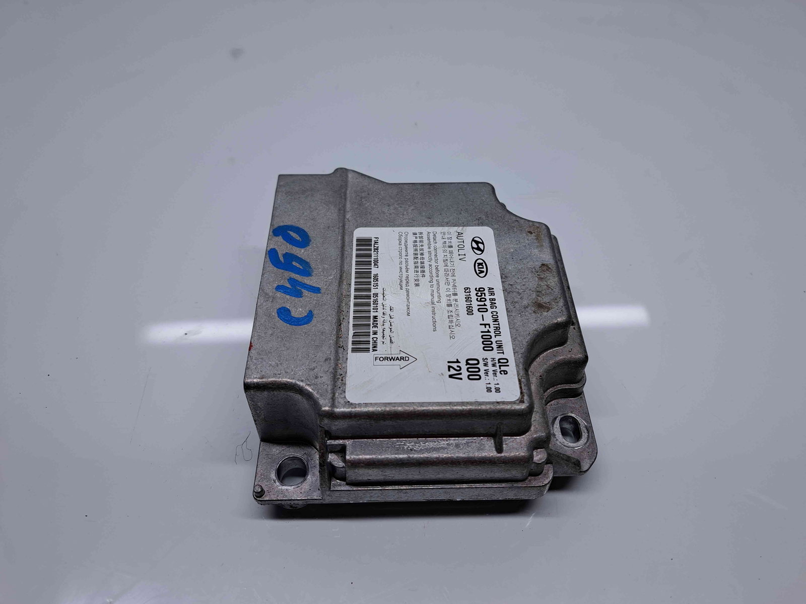 Calculator airbag Kia Sportage IV [Fabr 2016-2025] 95910-F1000 2.0 CRDI D4HA 136KW / 185CP - imagine 3