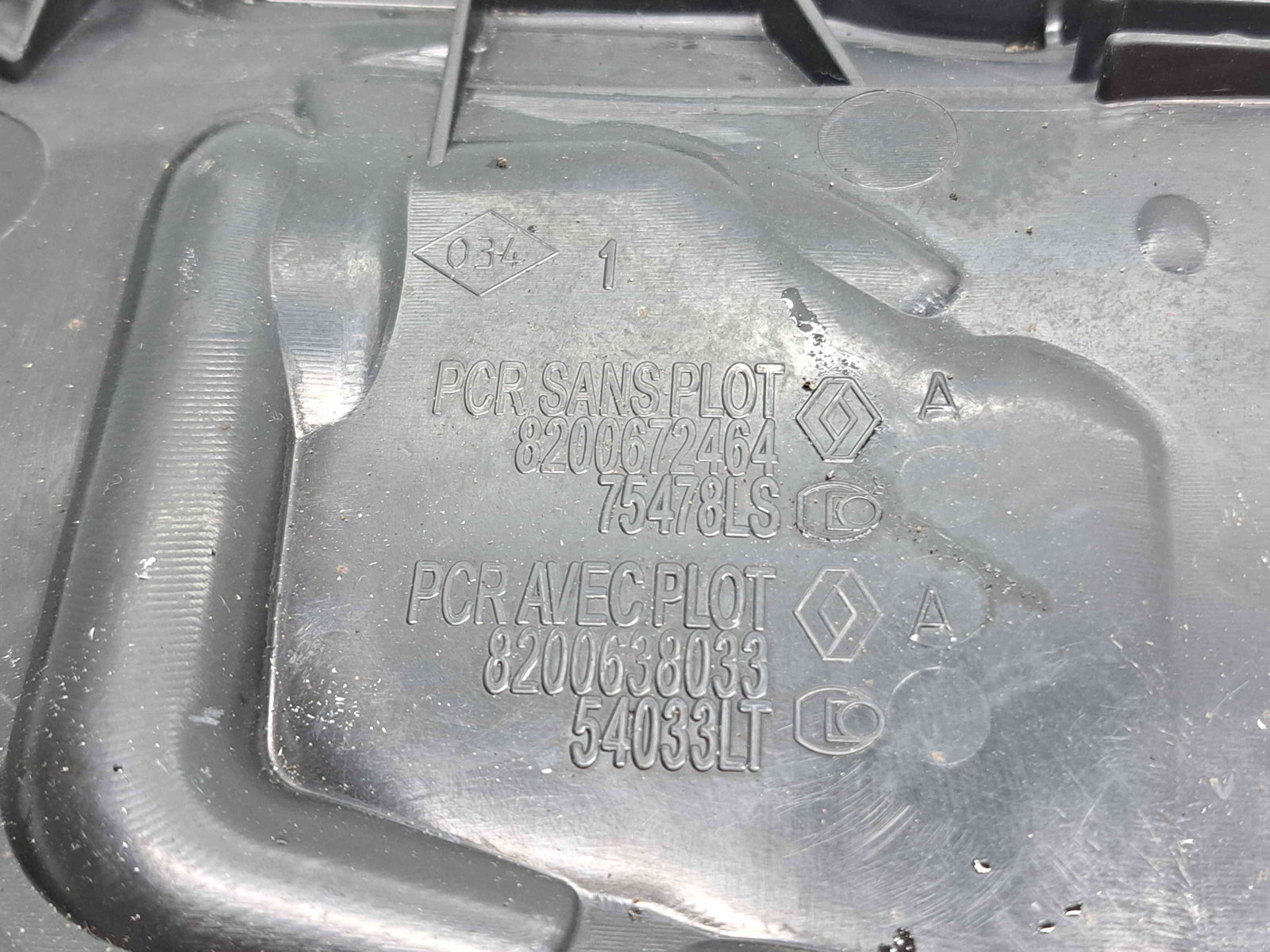 Capac motor Nissan Qashqai [Fabr 2007-2014] Facelift 8200672464 2.0 DCI M9R 110KW / 150CP - imagine 2