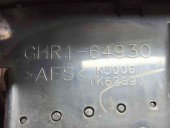  Grila aerisire spate MAZDA 6 (GJ1) [Fabr 2014-2021] GHR1-64930 / GHR9-GM931