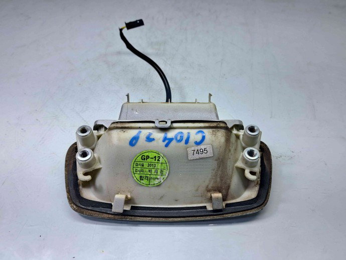 Maner haion Opel Mokka [Fabr 2012-2019] OEM