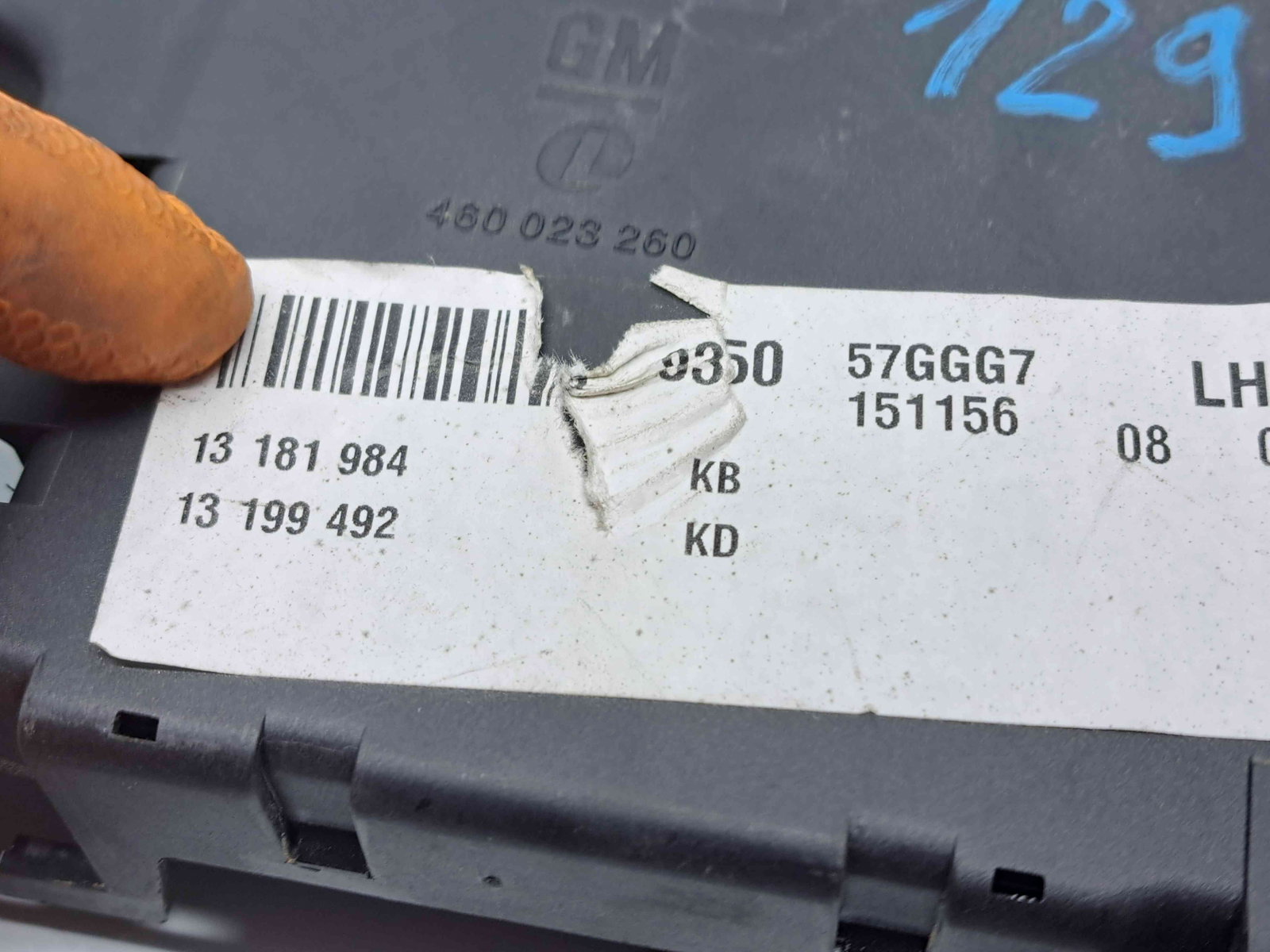 Panou sigurante OpelVectra C [Fabr 2003-2008] 13181984 - imagine 2